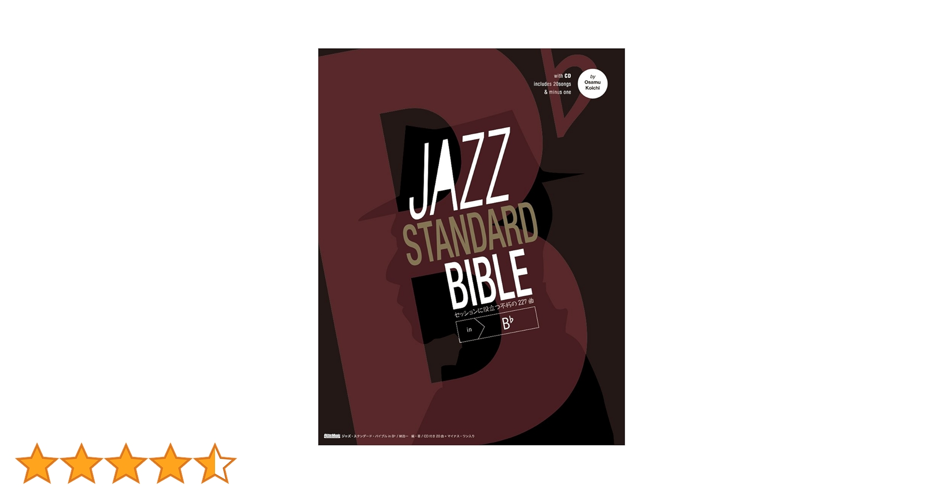 61xTqSLh8RL.jpg_BO30,255,255,